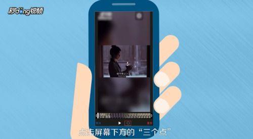 还添着bb手机在线视频,还添着bb手机在线视频，开启智能生活新篇章