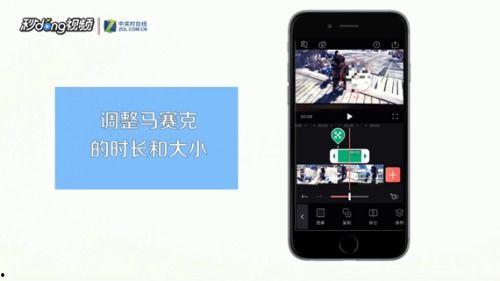 还添着bb手机在线视频,还添着bb手机在线视频，开启智能生活新篇章