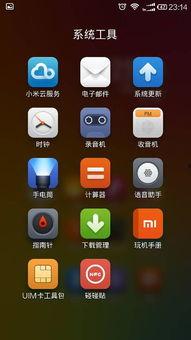 QQ在线视频浏览黑屏,QQ在线视频浏览黑屏问题解析与解决攻略