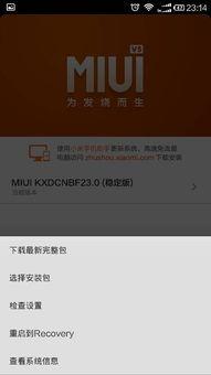 QQ在线视频浏览黑屏,QQ在线视频浏览黑屏问题解析与解决攻略