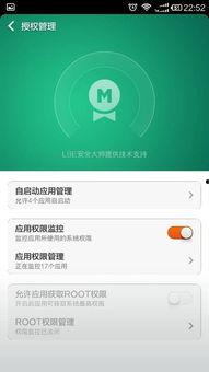 QQ在线视频浏览黑屏,QQ在线视频浏览黑屏问题解析与解决攻略