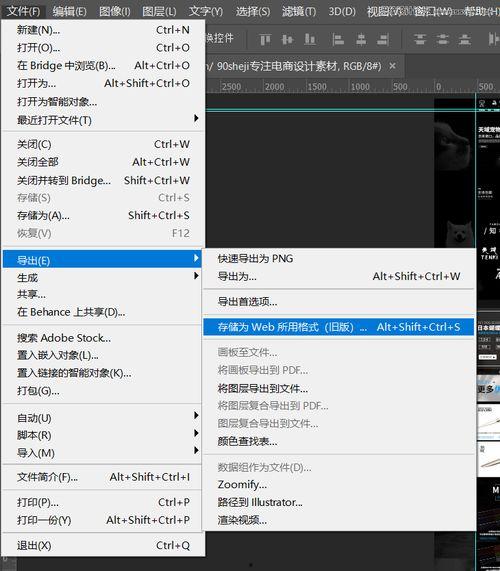 在线视频转成gif图片,从在线视频轻松制作GIF图片的实用指南