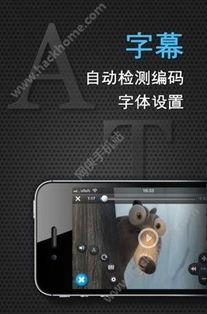 免费在线视频炮,轻松掌握技能的秘籍宝典