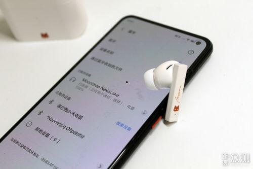 蓝牙水月的作品在线视频,探索虚拟与现实交融的奇幻世界