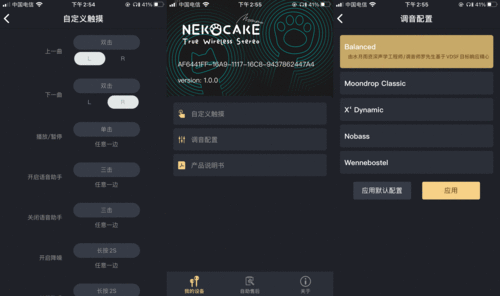 蓝牙水月的作品在线视频,探索虚拟与现实交融的奇幻世界