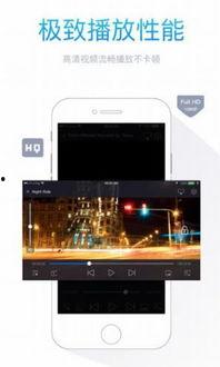 7m视频在线视频精,轻松获取海量精彩视频内容