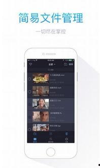 7m视频在线视频精,轻松获取海量精彩视频内容