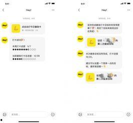 hey zo在线视频,揭秘虚拟世界的奇妙之旅