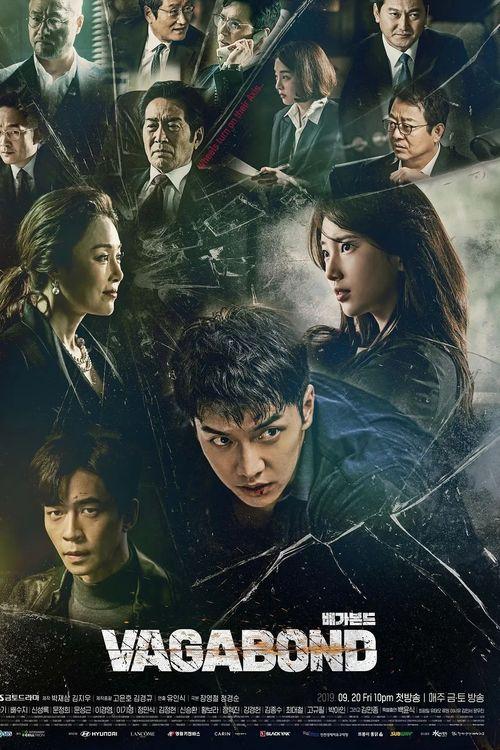 浪客行 在线视频,剑客传奇，江湖风云录