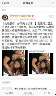 闹伴娘视频在线视频免费,一场欢乐与温馨的婚礼现场