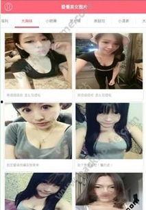 铃木一彻福利在线视频