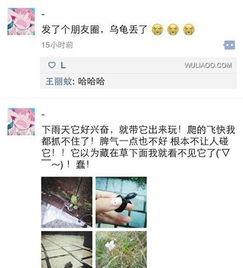 h好大受不了了在线视频,揭秘“h好大受不了了”在线视频背后的故事