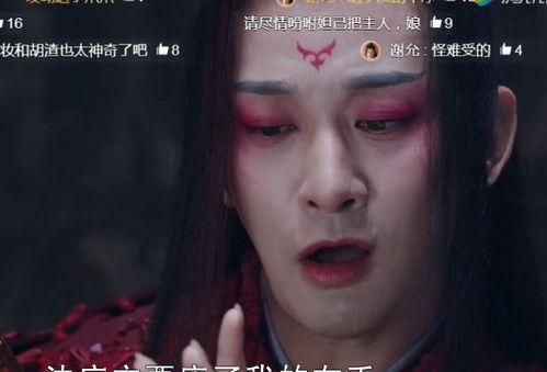 h好大受不了了在线视频,揭秘“h好大受不了了”在线视频背后的故事