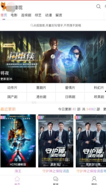 最新播放亚洲在线视频,最新热门剧集盘点