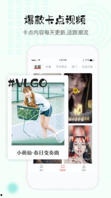 在线航在线视频,在线视频带你领略无限美景