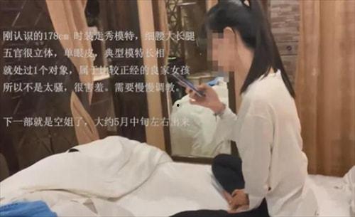 唐哥在线视频,揭秘短视频背后的创作魅力与传播力量