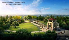 在线视频东方伊园,探寻东方园林艺术的魅力与精髓