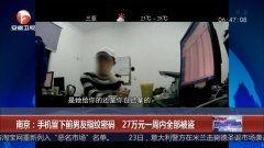 盗在线视频,网络盗版背后的利益与困境