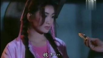 恨锁瓶梅在线视频,揭秘古代爱情悲剧的在线视频解析