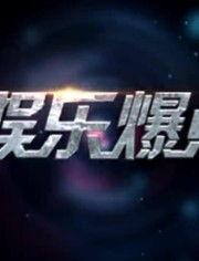 国产劲爆aaa在线视频,激情四溢，视听盛宴