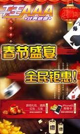 国产劲爆aaa在线视频,激情四溢，视听盛宴