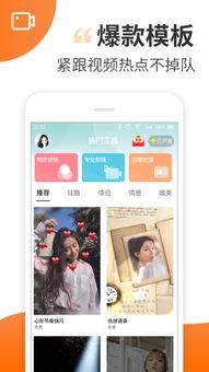 make在线视频,跟随Make在线视频学习编程与项目构建
