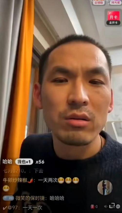 去嫖妓在线视频,道德沦丧的黑暗角落