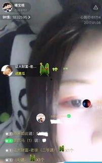 丑曦 在线视频,揭开在线视频的神秘面纱