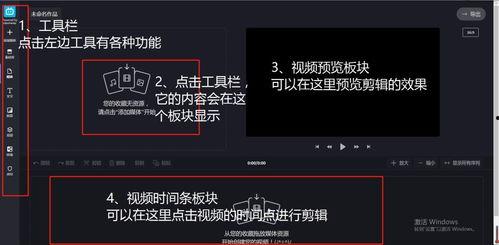 67294在线视频,揭秘热门在线视频背后的精彩故事