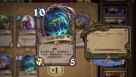 妖法在线视频,神秘魔法视频背后的奇幻世界