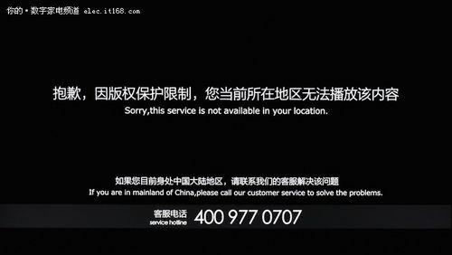 强x在线视频,揭秘热门健身教程，助你高效塑形