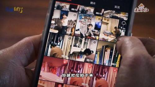 自拍阿姨在线视频播放,揭秘现代社交新现象