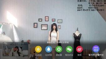 主播在线福利在线视频,在线视频带你畅享视听盛宴