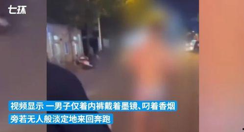 主播在线福利在线视频,在线视频带你畅享视听盛宴