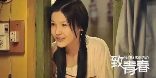 女神张依伊在线视频,在线视频中的惊艳瞬间