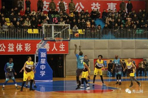 篮球比赛在线视频观看,在线视频带你领略精彩对决瞬间