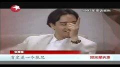 屁屁情网站在线视频,热门在线视频盘点与精彩内容推荐