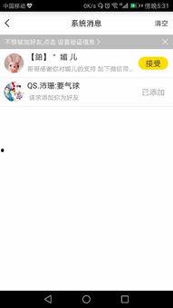 播乐种在线视频,探索音乐种子的神奇之旅