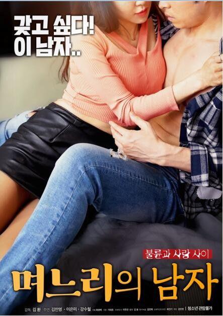 嘿咻在线视频免费,免费观看的激情世界揭秘