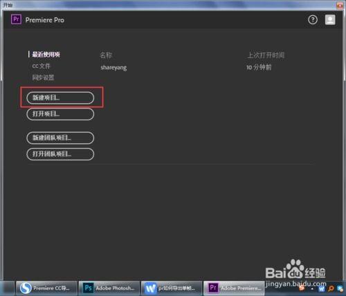 在线视频 多少帧