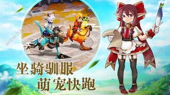 超能对决在线视频