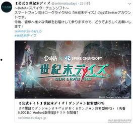 随机迷宫在线视频,跟随在线视频解锁随机迷宫之旅