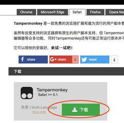 在线视频论坛大全,解锁精彩内容无限可能