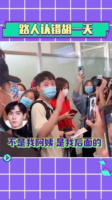 阿姨爽在线视频,揭秘网络直播界的魅力女神