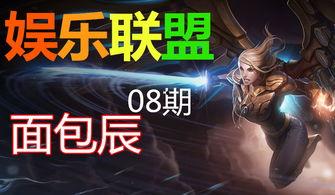 英雄在线视频播放,激战风云，重温传奇时刻