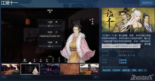 国产绿帽情节在线视频,揭秘隐秘的欲望世界