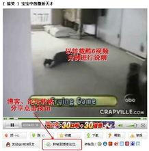 538高清图在线视频,视觉盛宴，一窥世界精彩瞬间