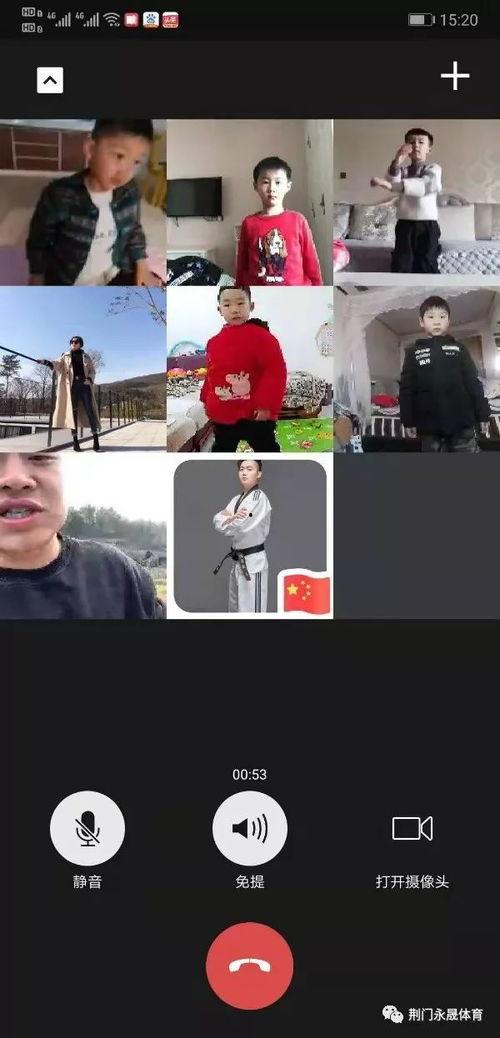 教练在线视频播放