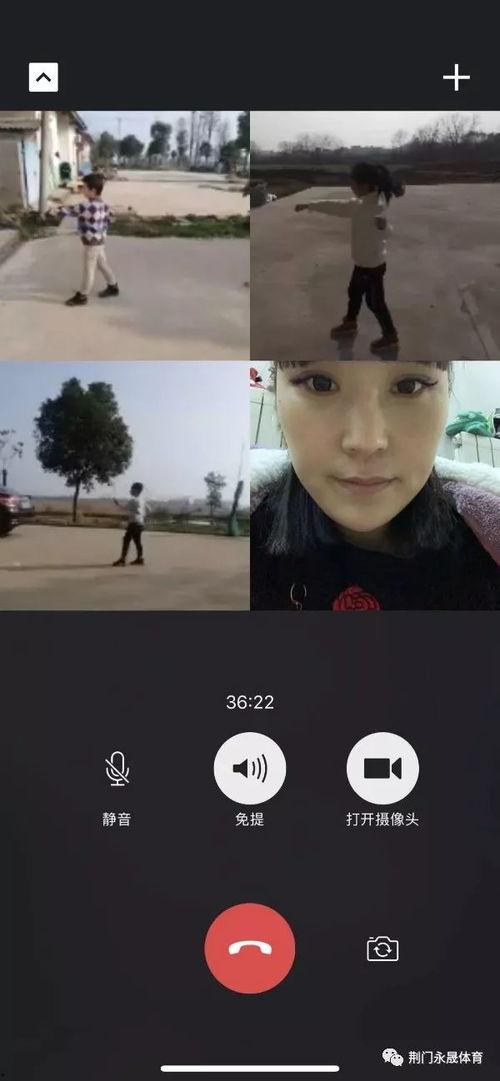 教练在线视频播放