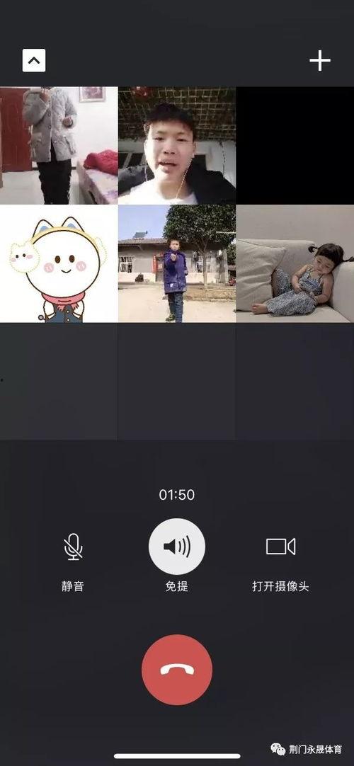 教练在线视频播放